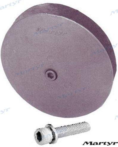 ANODO PIATTO DIAMETRO 100 MM